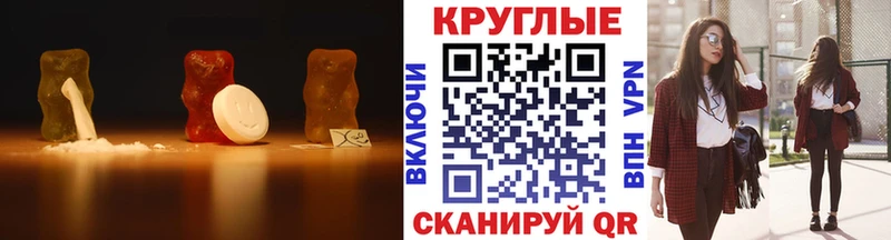 Ecstasy mix  Купить  Тайга 