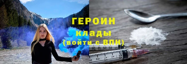 гашиш Пролетарск