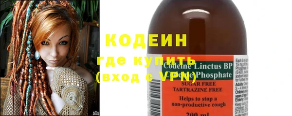 бутик Ростов