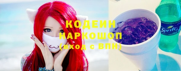 не бодяженный Россошь
