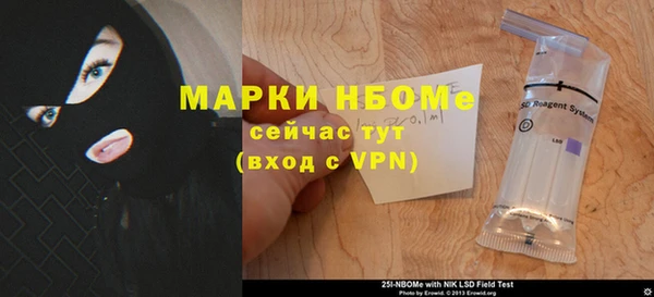 не бодяженный Россошь