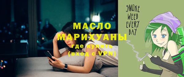 spice Приозерск