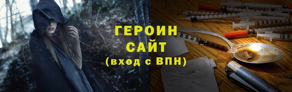 бутик Ростов