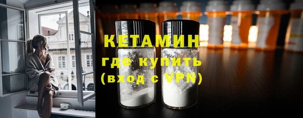 гашиш Пролетарск