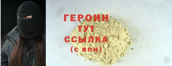 Альфа ПВП Протвино