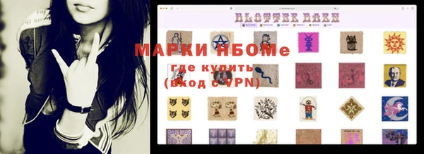 не бодяженный Россошь