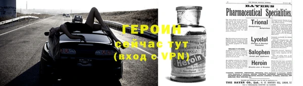 spice Приозерск