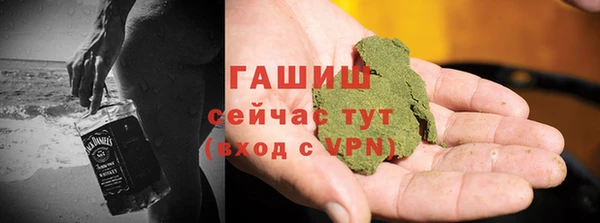 spice Приозерск