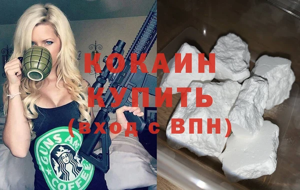 гашиш Пролетарск