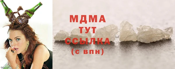 spice Приозерск
