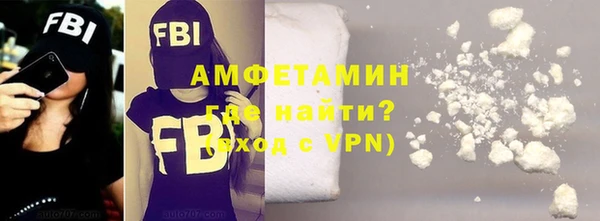 бутик Ростов