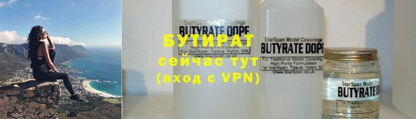 гашиш Пролетарск