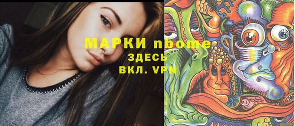 a pvp Сафоново