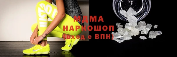 каннабис Сатка