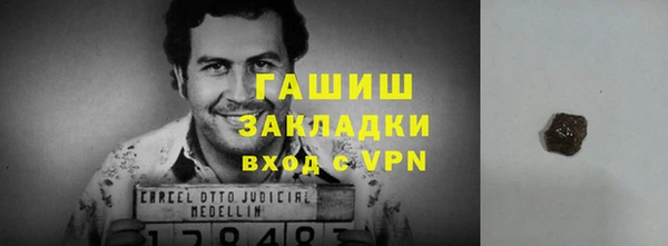 не бодяженный Россошь