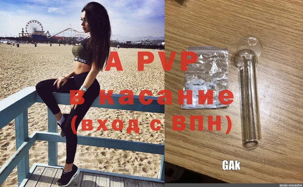 не бодяженный Россошь