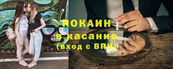 гашиш Пролетарск