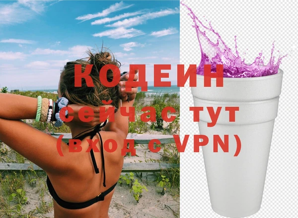 spice Приозерск