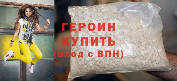 не бодяженный Россошь
